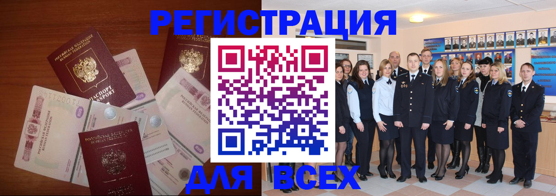 форма 3 в Апрелевке